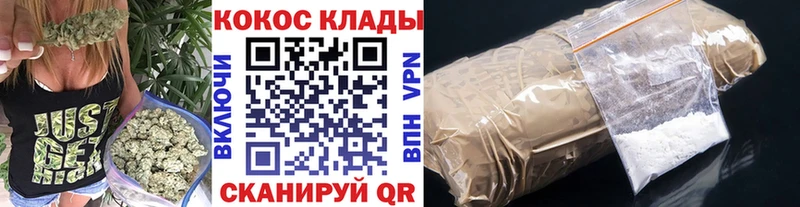 Гашиш Новоаннинский