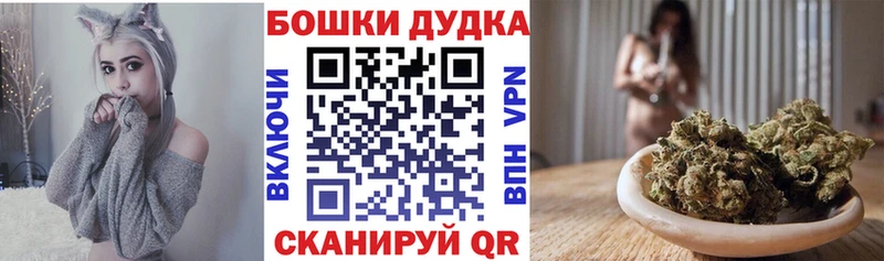 Купить наркотики цена Новоаннинский ГЕРОИН КОКАИН Мефедрон Конопля A PVP