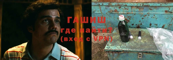 таблы Алексеевка