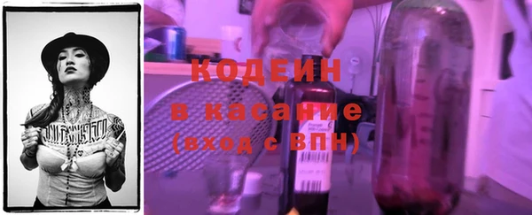 СК Абаза