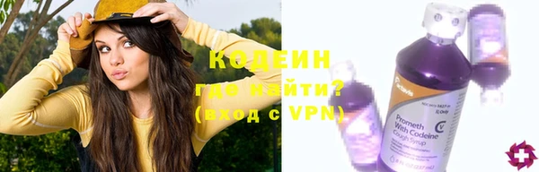 индика Абдулино