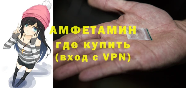 СК Абаза