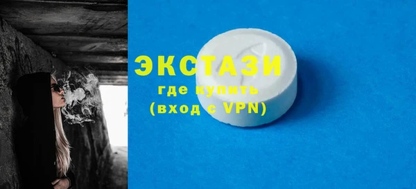 мефедрон Надым