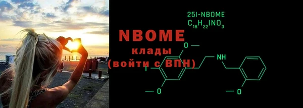 индика Абдулино