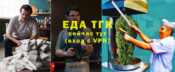 СК Абаза