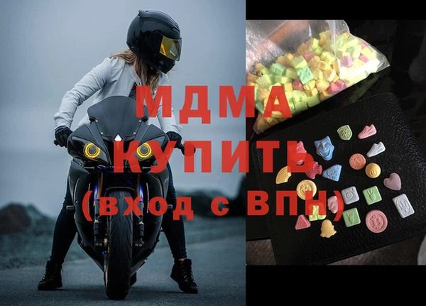 таблы Алексеевка