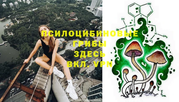 круглые Абинск
