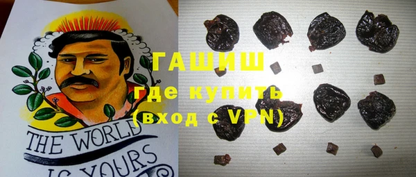 круглые Абинск