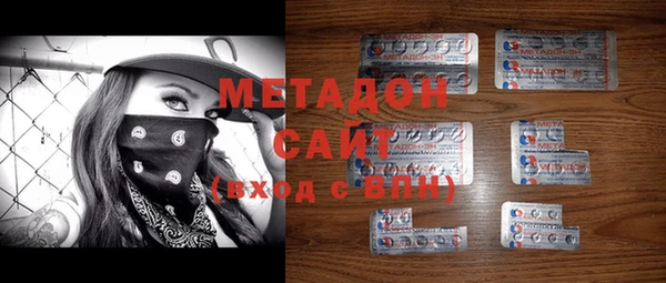 индика Абдулино