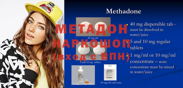 таблы Алексеевка