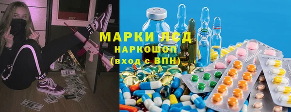 СК Абаза