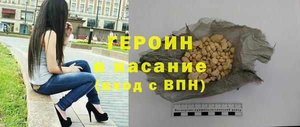 СК Абаза