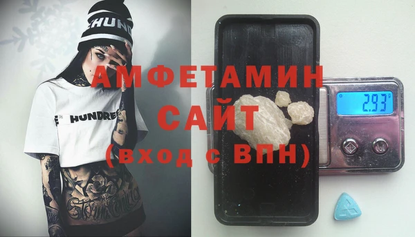 индика Абдулино