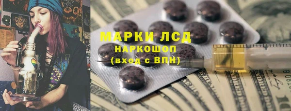 круглые Абинск