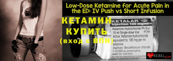круглые Абинск