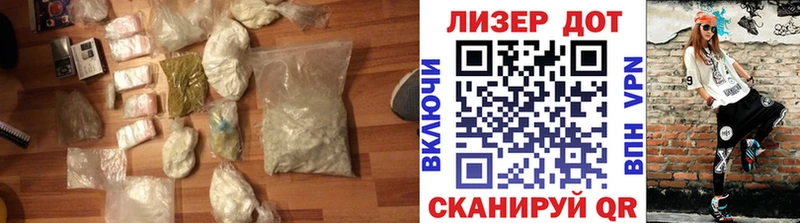 ЛСД экстази ecstasy  где найти наркотики  Новоаннинский 